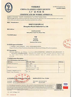 marine grade aluminum sheet CCS certificates