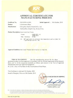 marine grade aluminum sheet KR certificates