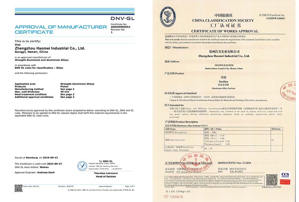 DNV CSS Certification.jpg