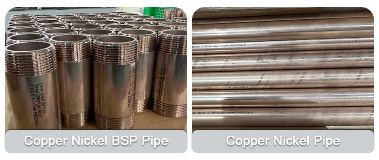 Copper nickle pipe.jpg Copper nickle pipe.jpg