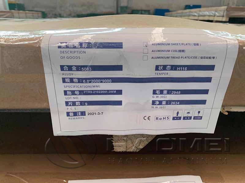 5083 aluminum sheet